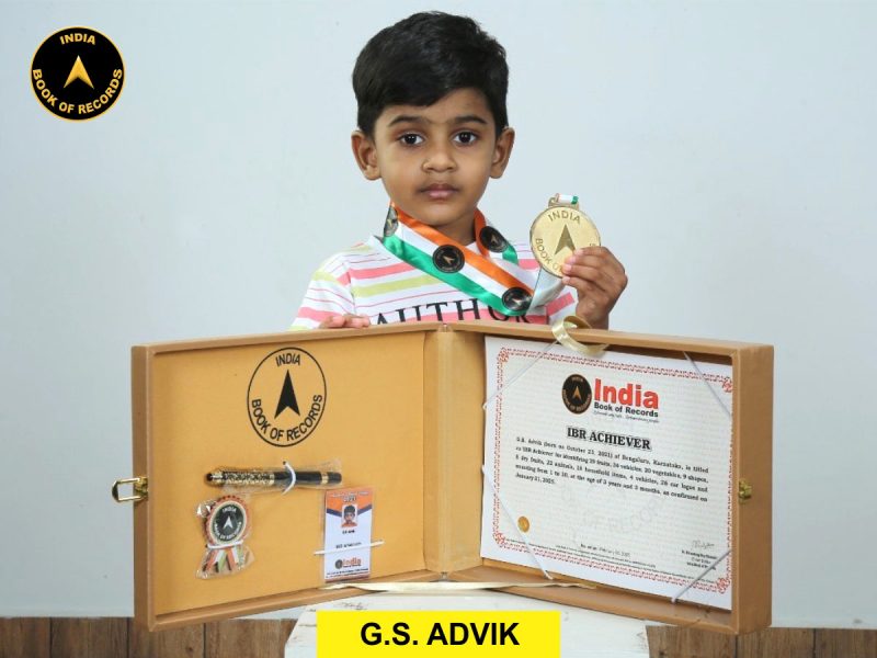 G.S. Advik