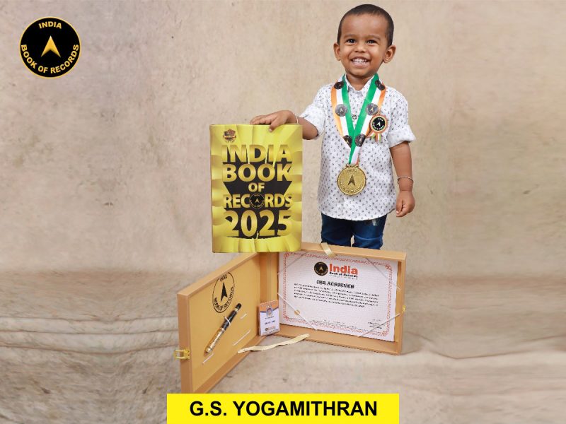G.S. Yogamithran