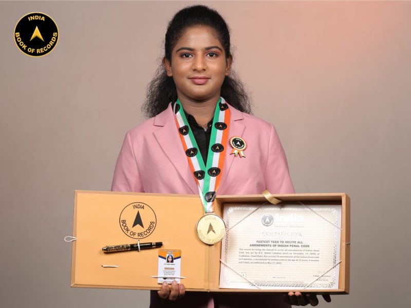 G.V. Sakthi Lakshmi