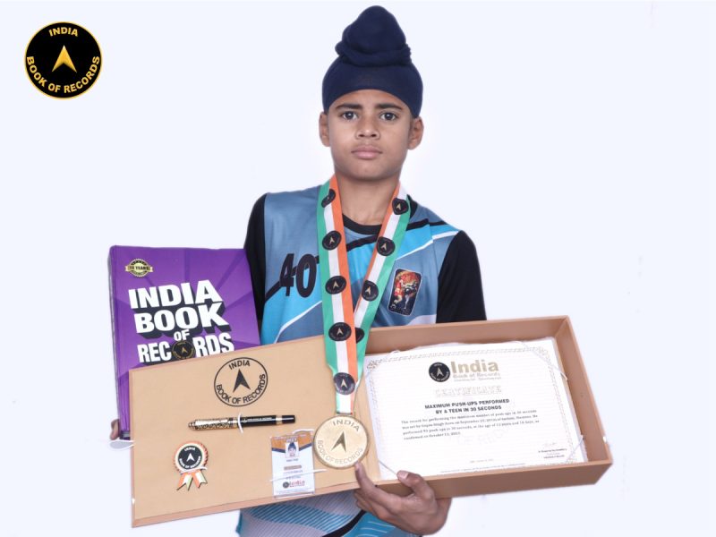 Gagan Singh