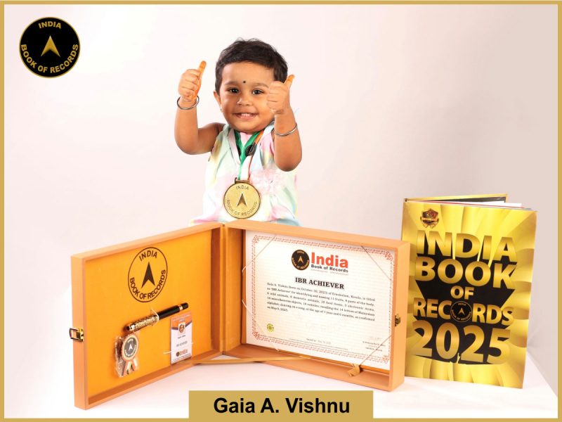 Gaia A. Vishnu