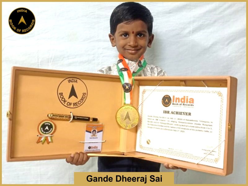 IBR Achiever for singing