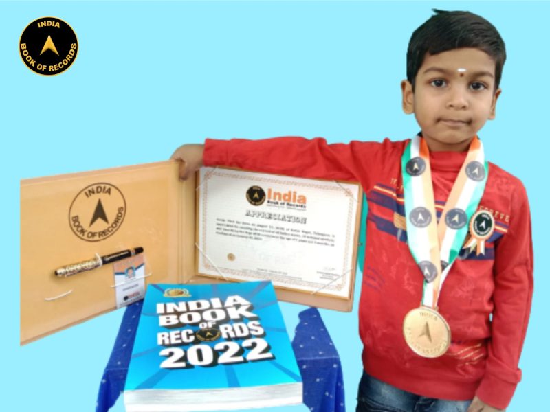 Gande-Virat-Sai