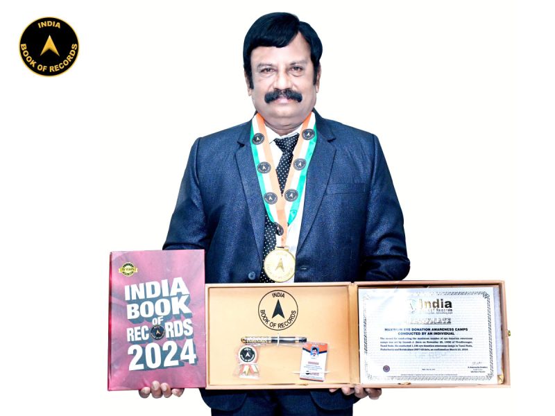 Ganesh J.
