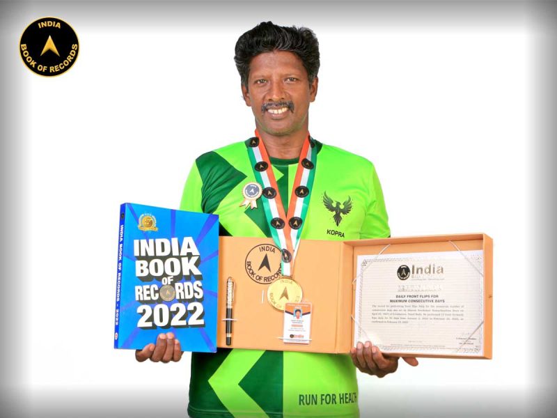 Ganesh-Sivakumar-Ramachandran