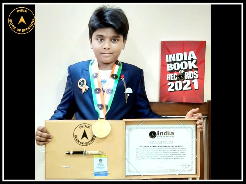 Ganeshan Jitendra Pillai