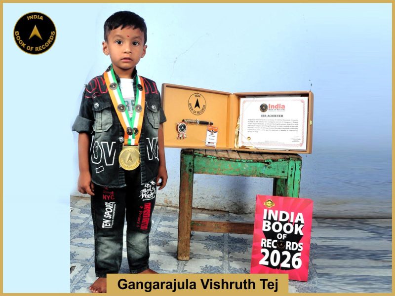 Image of Gangarajula Vishruth Tej with IBR Achiever certificate.