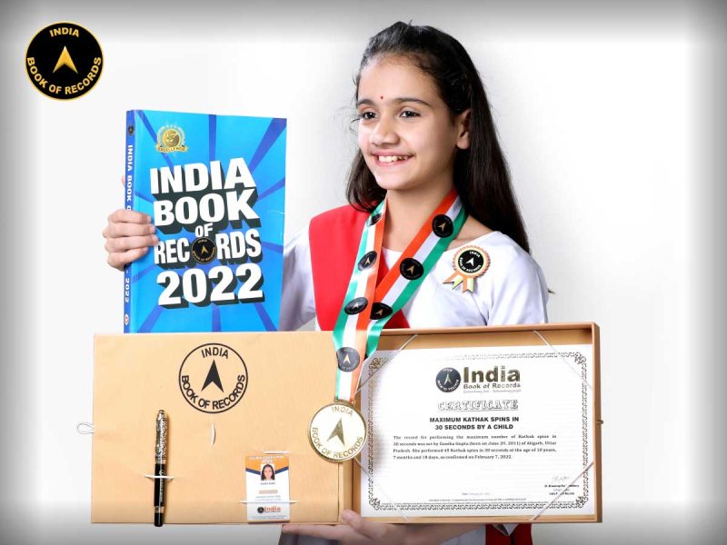 Ganika-Gupta