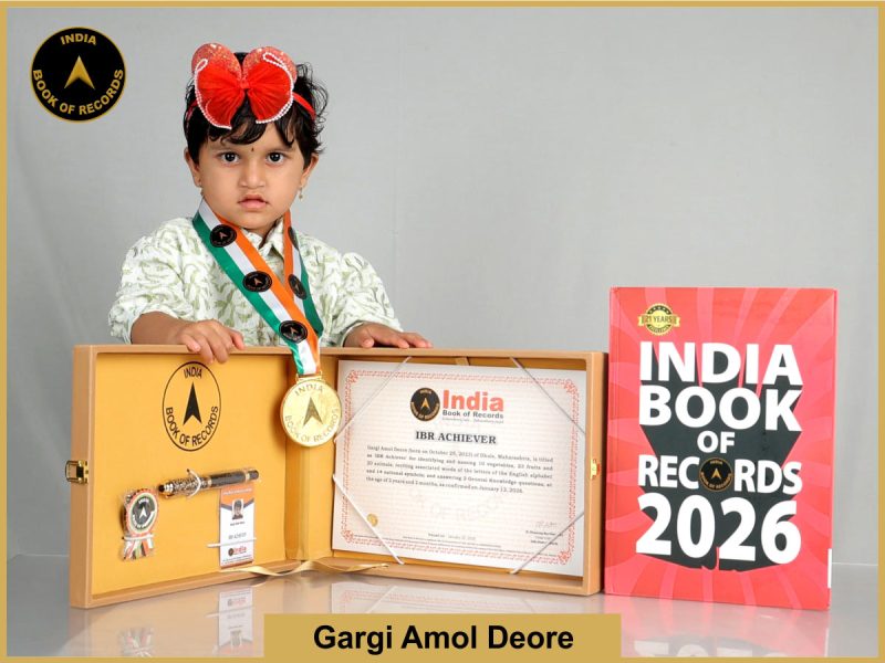 Gargi Amol Deore - IBR Achiever