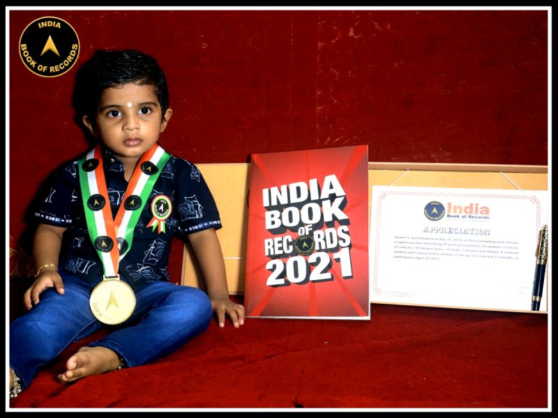 Gaurav V. Gireesh