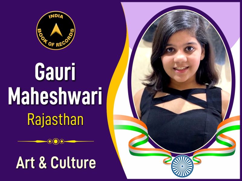 Gauri Maheshwari