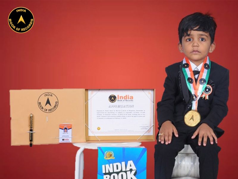 Gayanraj S. Pawar