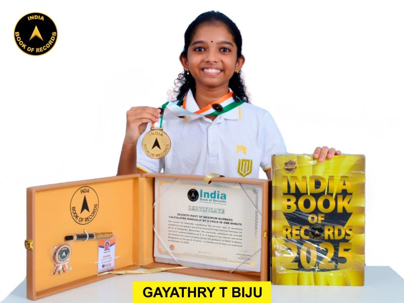 Gayathry T Biju