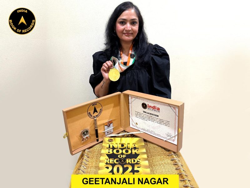 Geetanjali Nagar