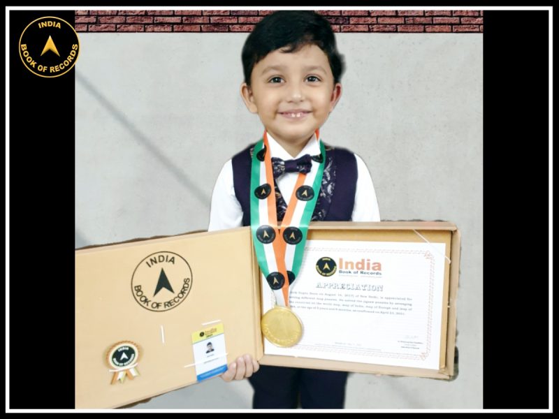 Girik Gupta