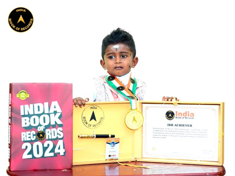 Girivasan