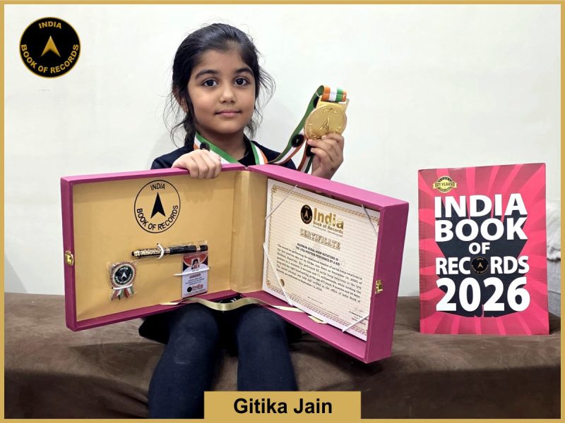 Image of Gitika Jain, Maximum aerial hoop rotations in the lyra position performed by a kid.