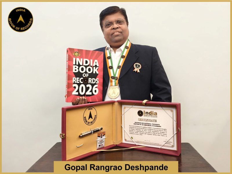 Image of Gopal Rangrao Deshpande, Maximum motivational thoughts written by an individual in Kannada.