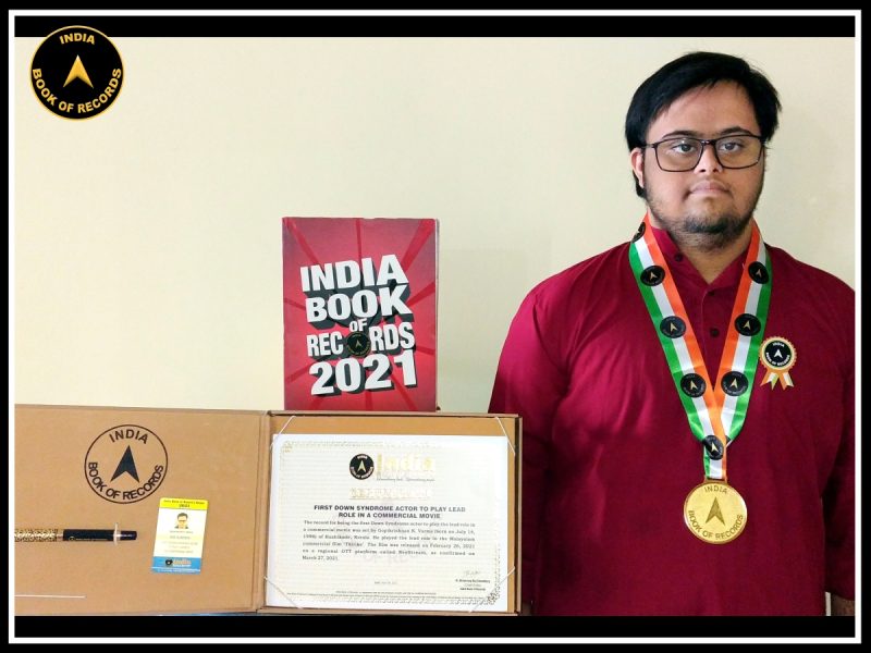 Gopikrishnan K. Varma