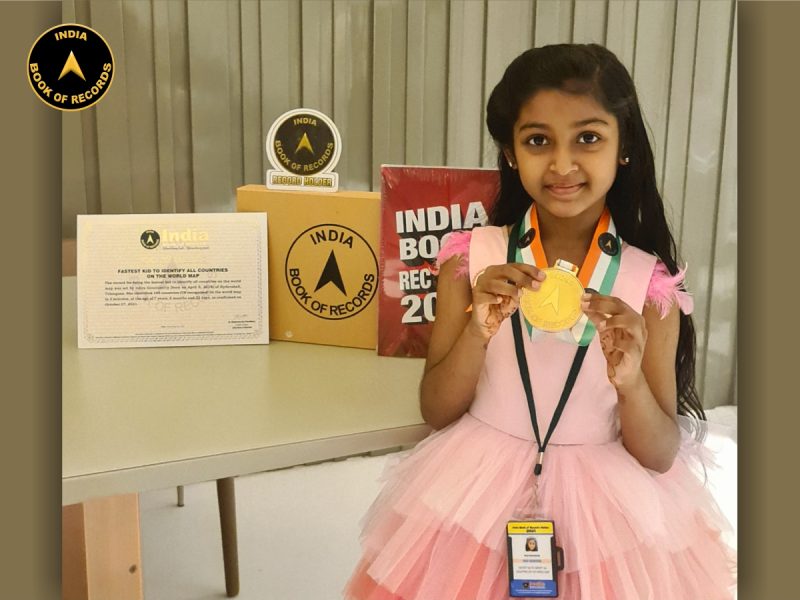 Gourishetty Lakshmi Ishya (1)