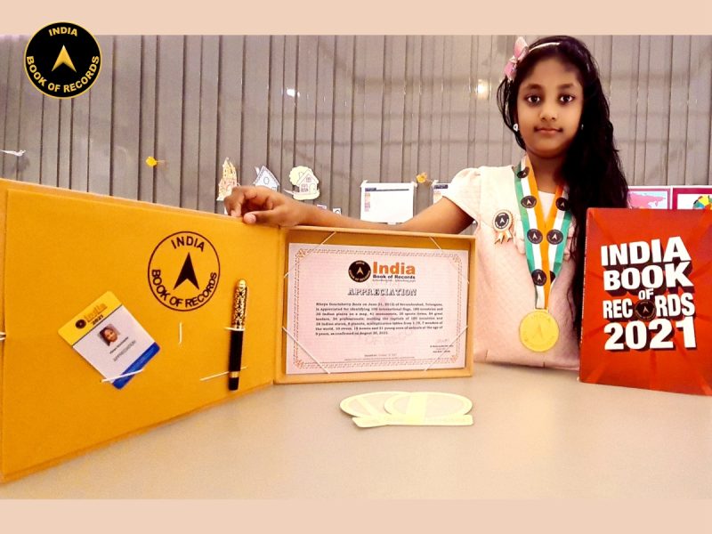 Gourishetty Lakshmi Ishya