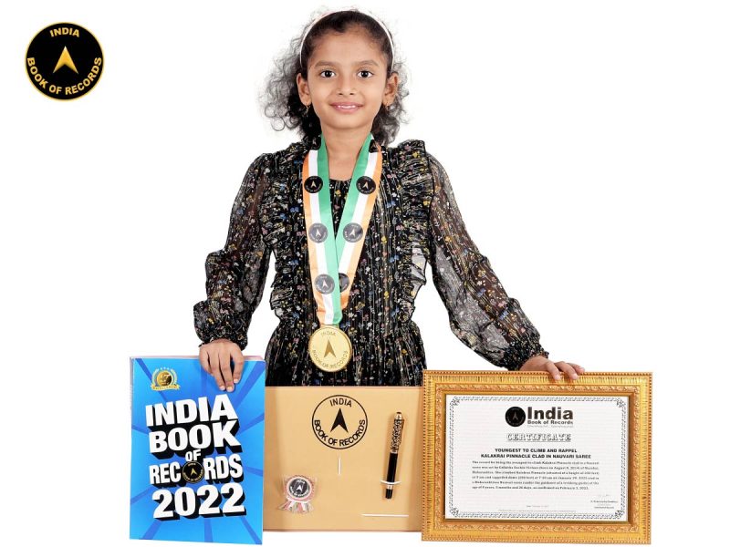 Grihitha-Sachin-Vichare