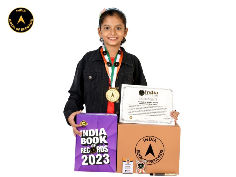 Grihitha Sachin Vichare
