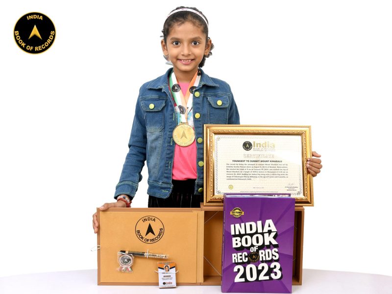 Grihitha Sachin Vichare1