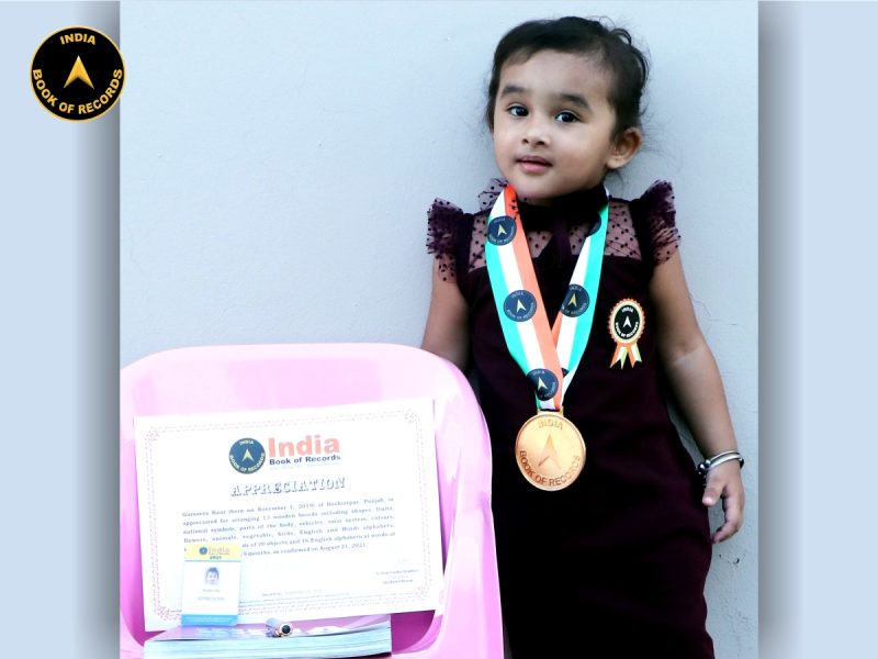 Gurasees Kaur