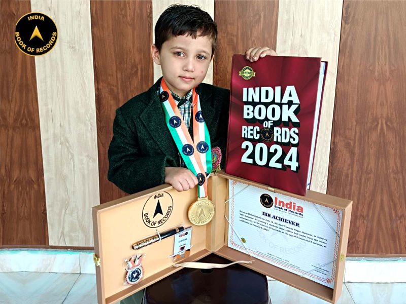 Gurnoor Kamboj