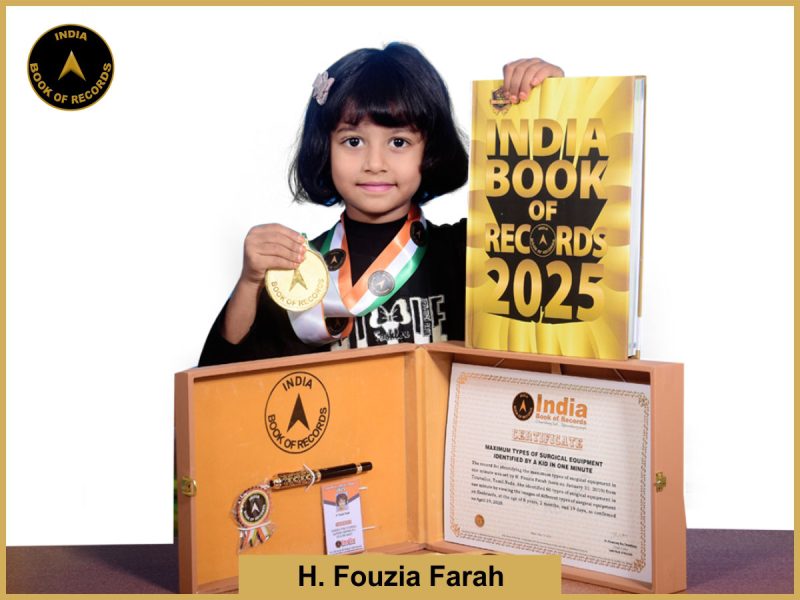 H. Fouzia Farah