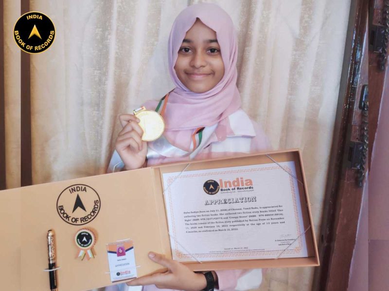 Hafsa-Sadiya