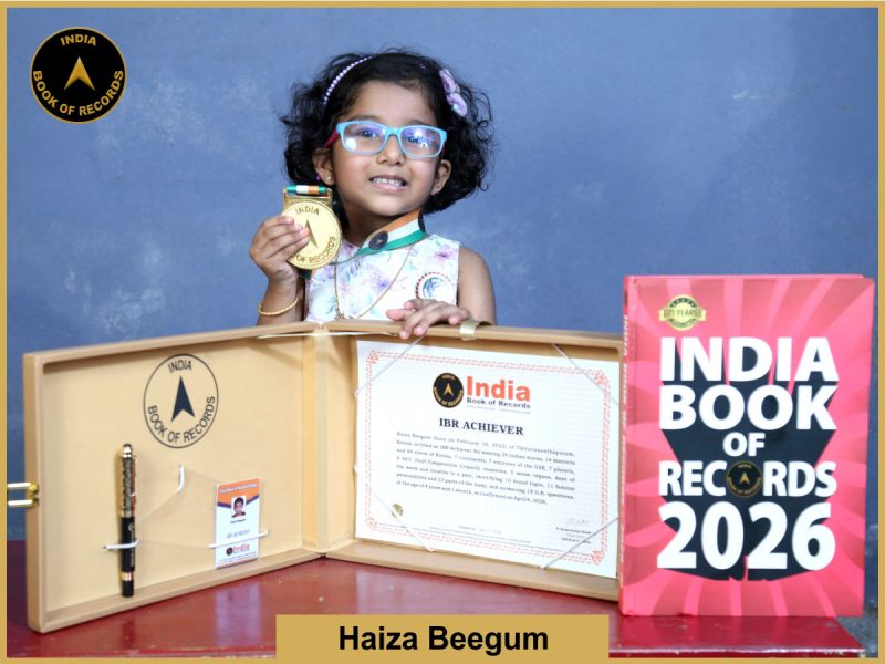 Image of Haiza Beegum with IBR Achiever certificate.