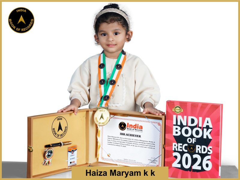 Image of Haiza Maryam K.K. with IBR Achiever certificate.