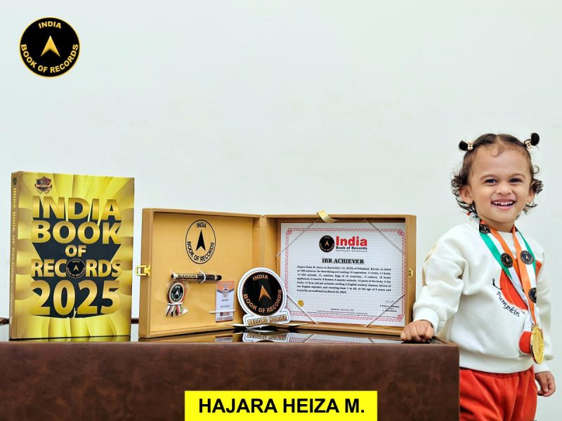 Hajara Heiza M.