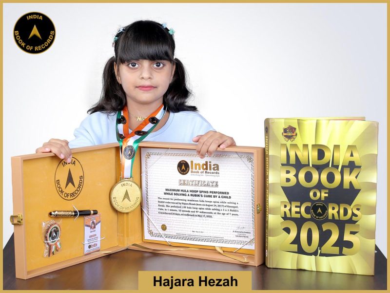 Hajara Hezah