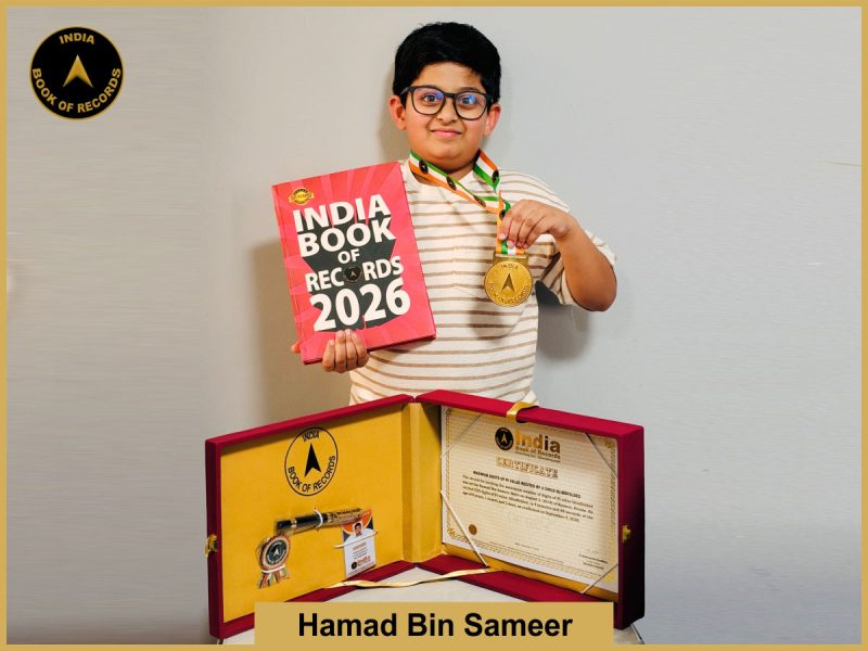 Image of Hamad Bin Sameer, Maximum digits of Pi value recited by a child blindfolded.