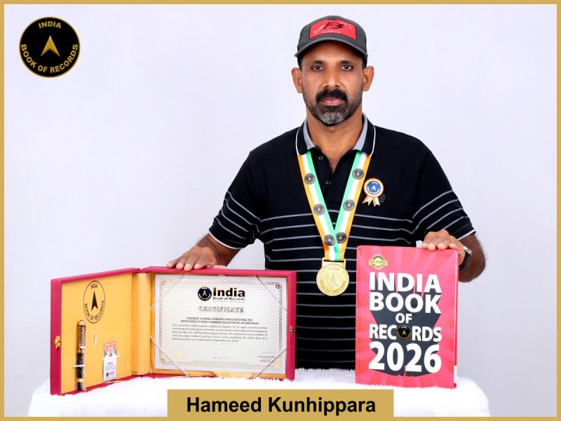 Pic of Hameed Kunhippara, Maximum 10-rupee currency notes matching the birth dates of family members collected by an individual.