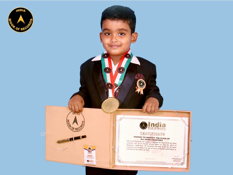 Hamrit Krishav