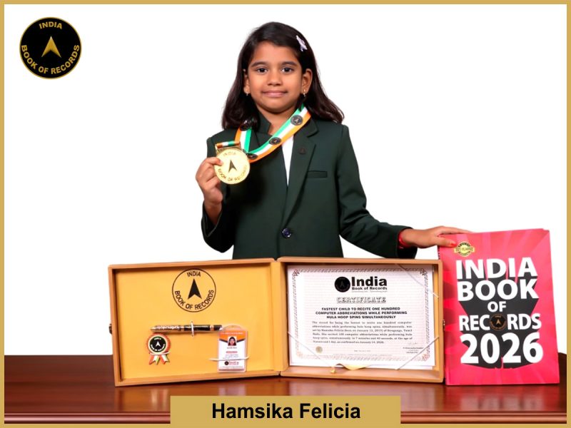Fastest child to recite one hundred computer abbreviations while performing hula hoop spins simultaneously