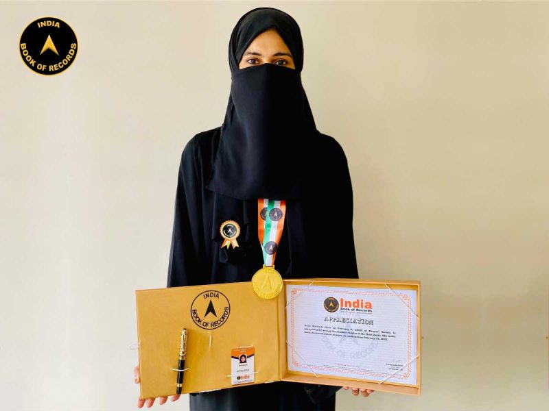 Hana-Muthalib