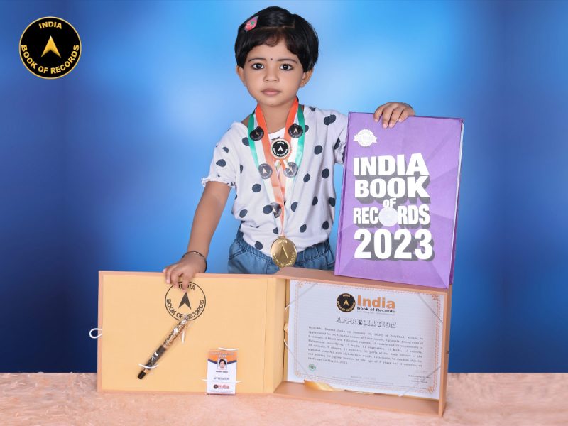 Hanvikha Rakesh