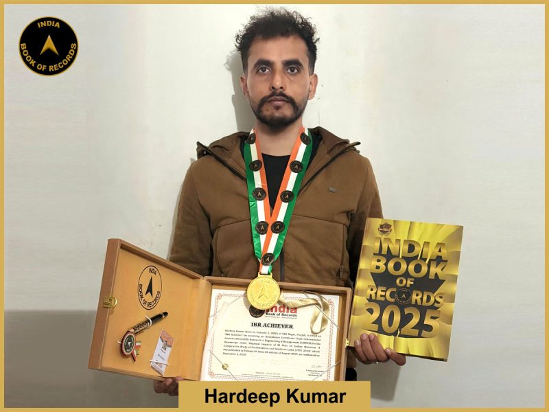IBR Achiever for receiving