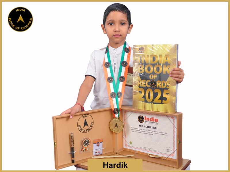 IBR Achiever for running