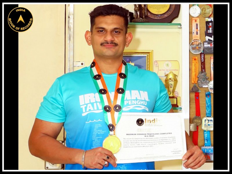 Hardik Dayanand Patil