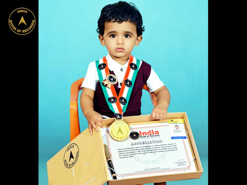 Hari B. Unnikrishnan