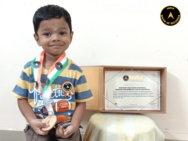 Hari Krishna A. R.