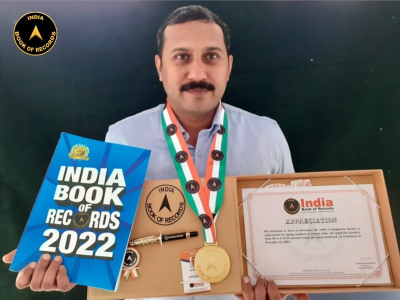 Hari Krishnan K.