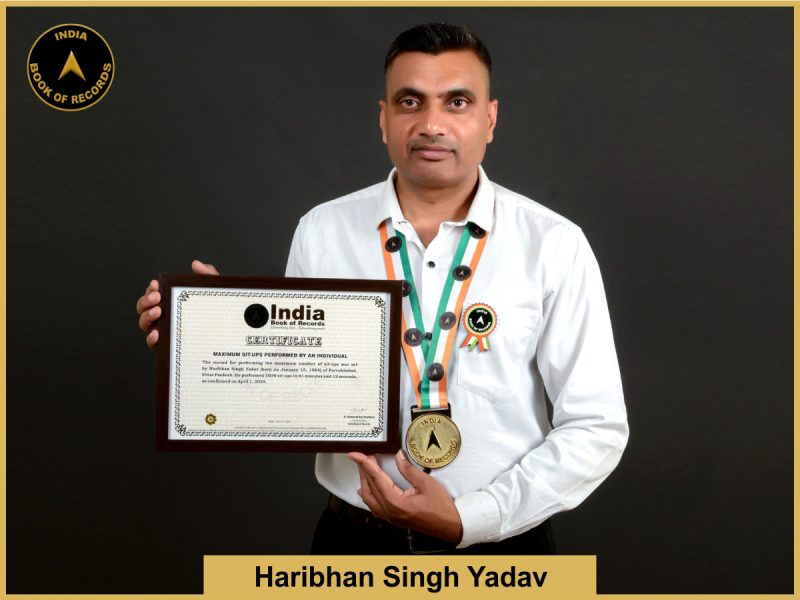 image of Haribhan Singh Yadav, Maximum sit-ups performed by an individual