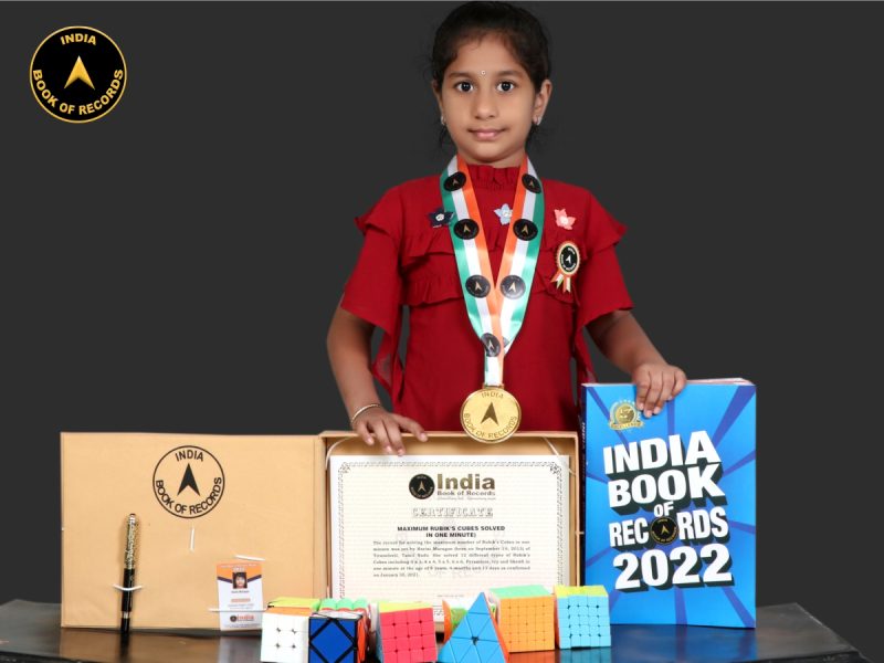 Harini Murugan